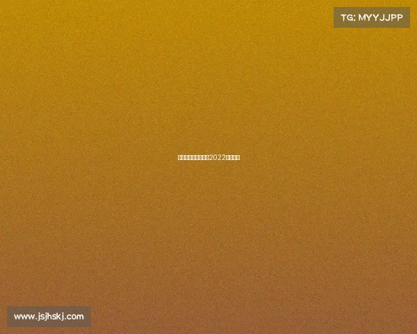 北京赛事安排—北京2022竞赛日程