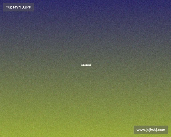 司诺克选手排名